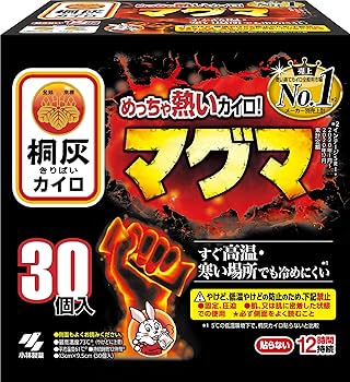 Amazon | めっちゃ熱いカイロ マグマ 貼らない カイロ 30個箱入